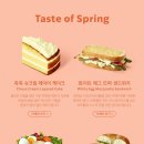 슈크림ss 네이버블로그