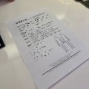 슬릭부스트외대점 | [회기역/크로스핏] 작정하고 몸 만들고 싶을 땐 "슬릭부스트 외대점" 솔직후기