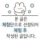 압구정미술로생각하기학원