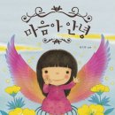 보라매동 주민센터 이미지