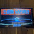 9월: 여름아 보내줄게 이젠 가줘
