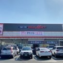 (주)동북푸드