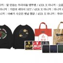 마니커유통 이미지
