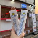 수원-1546 | [행궁동 카페] 츄플러스｜한 번쯤 꼭 가야하는 바삭 인생 츄러스 맛집 후기 🥨