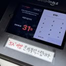 용산-320 | 신용산역 삼각지역 용리단길 데이트하기 좋은 멕시칸...폭립 맛집 버뮤다 삼각지 웨이팅 내돈 내 산 후기