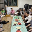 성북경로당 이미지