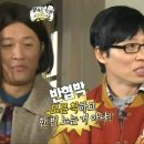 마마우스 이미지