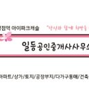 디유치과의원 네이버블로그