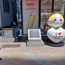 은성다방 이미지
