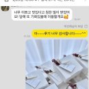 유월 (IN JUNE) | [유월의 정원] 우리 아기 첫 기념일, 백일! 그동안 주문주셨던 예쁜 백일떡 사진 & 주문 방법(잠실 잠실...