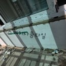 예가미장 - 포항시 남구 일월로 118 | 예가미장