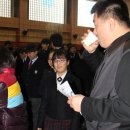 무학중학교 이미지