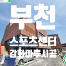 주식회사 내추럴테크 이미지