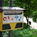 물소리민박 이미지