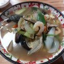 치운식당 이미지