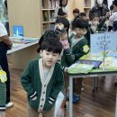 [무지개반] 11/6 석포초등학교 북페스티벌 이미지