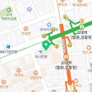 법무법인창수서초분사무소