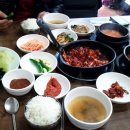 백불백 이미지
