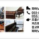 세영상회 - 중구 큰장로26길 25 | 세영상회