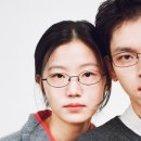 빈티지긱