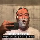 제이캠프 테마여행사 이미지