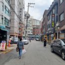 재흥식당 이미지