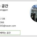 우미오션빌아파트 이미지