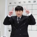 이진호 머니투데이