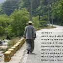 고사성어 공수래 공수거 (空手來 空手去)의 한자뜻 풀이, 유래, 한자활용 이미지