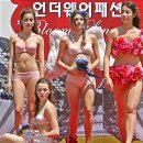 장미속옷 이미지