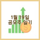 (주)포스엔텍 이미지