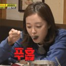 묵찌빠PC방 이미지