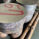 구로-현장-구로-570 이미지