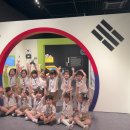 ❤️행복가득 리더스3반-3.1운동기념관 견학❤️ 이미지