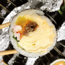 왔다김밥 - 계양구 계양문화로 168 | 왔다김밥