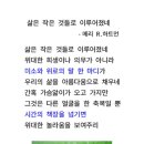 신설동역(1) 이미지
