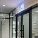 케렌시아 | [아산] 아산 미용실 추천 탕정미용실 케렌시아 레이어드컷 커트 후기