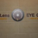 티엘빌딩 이미지