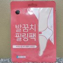 주식회사에이투제이 이미지