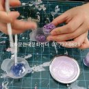 반짝이는 레진아트 이미지