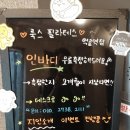 묵동-049 이미지