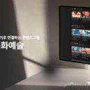 주식회사 디비테크 이미지