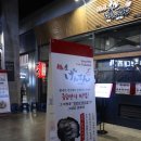 겐텐 송도트리플스트리트 이미지