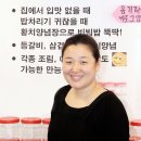 황치칼국수 이미지