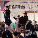 여수사랑재활요양병원 이미지
