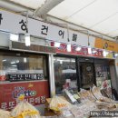 아성수산 이미지
