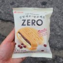 CU 송정광신점 이미지