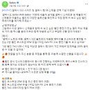 벨킨 갤럭시 S22 시리즈 및 갤럭시 탭 S8 신제품 언팩 기념 이벤트 이미지