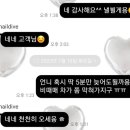 네일다이브 이미지