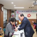 초등학력인정 성인문해교실 2단계 이미지